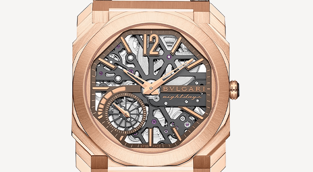 BLVGARI Octo horloge kopen? Authorized dealer