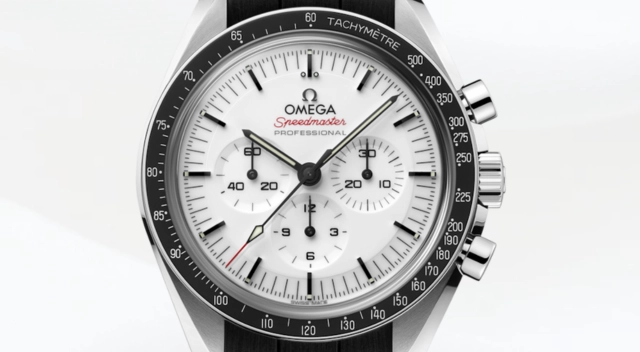 OMEGA | Zwitserse luxe horloges en sieraden