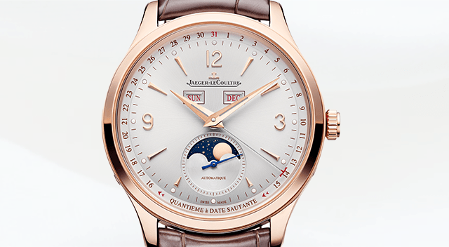 Jaeger-LeCoultre Master Control kopen? Authorized dealer