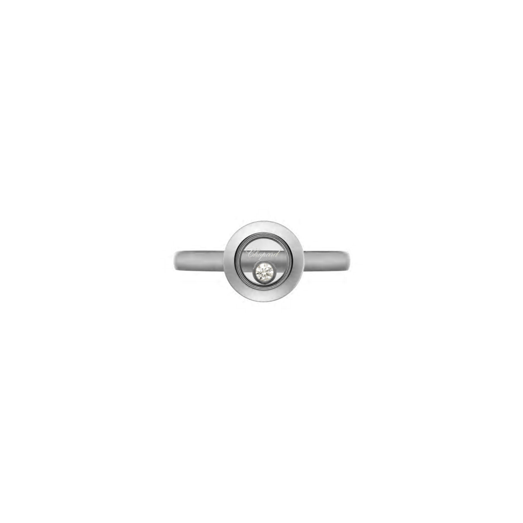Chopard Happy Diamonds Icons Round ring witgoud met diamant - 82A017-1108 - #2 Chopard Happy Diamonds Icons Round ring witgoud met diamant - 82A017-1108 - #2