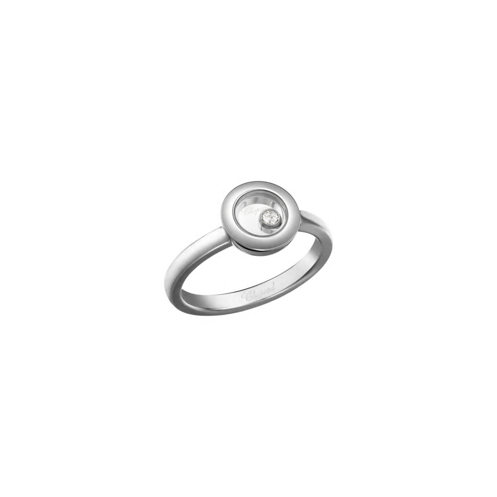 Chopard Happy Diamonds Icons Round ring witgoud met diamant - 82A017-1108 - #1 Chopard Happy Diamonds Icons Round ring witgoud met diamant - 82A017-1108 - #1