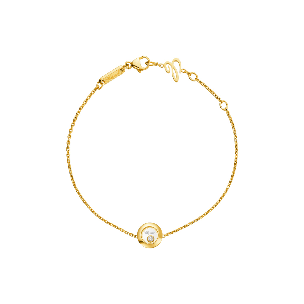 Chopard Happy Diamonds Icons Round armband geelgoud met diamant - 85A017-0001 - #4 Chopard Happy Diamonds Icons Round armband geelgoud met diamant - 85A017-0001 - #4