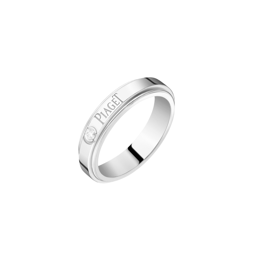 Piaget Possession ring witgoud met diamant - G34P1N00 - #1 Piaget Possession ring witgoud met diamant - G34P1N00 - #1