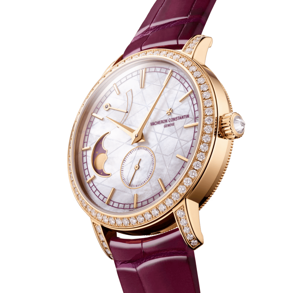 Vacheron Constantin Traditionnelle Moonphase Power Reserve 36mm - 83570/000R-H060 - #3 Vacheron Constantin Traditionnelle Moonphase Power Reserve 36mm - 83570/000R-H060 - #3