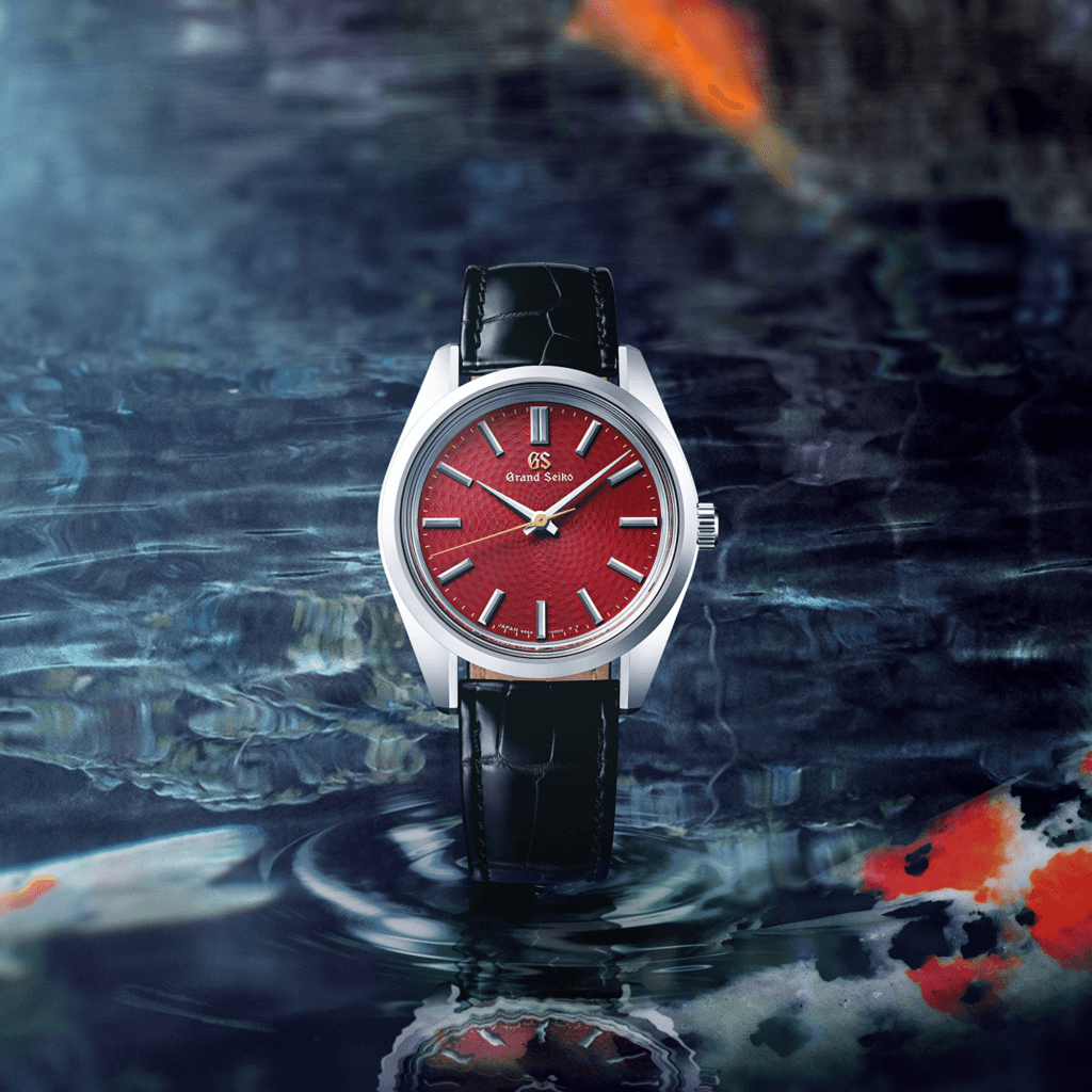 Grand Seiko Heritage Nishikigoi 37mm - SBGW321G - #3 Grand Seiko Heritage Nishikigoi 37mm - SBGW321G - #3