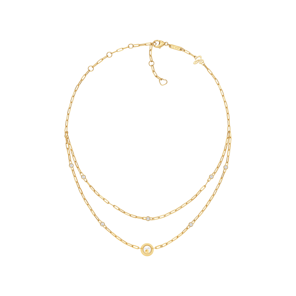 Chopard Happy Diamonds Icons Round collier geelgoud met diamant - 81A017-0020 - #3 Chopard Happy Diamonds Icons Round collier geelgoud met diamant - 81A017-0020 - #3