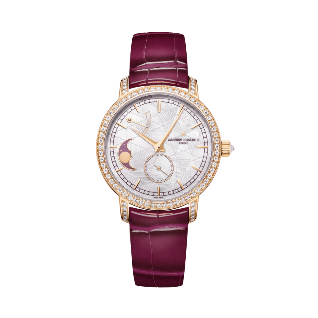 Vacheron Constantin Traditionnelle Moonphase Power Reserve 36mm - 83570/000R-H060 - #1 Vacheron Constantin Traditionnelle Moonphase Power Reserve 36mm - 83570/000R-H060 - #1