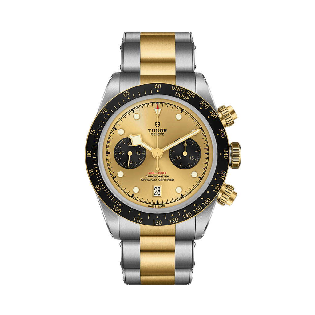 TUDOR Black Bay 41 41mm - 79363N-0007 - #1 TUDOR Black Bay 41 41mm - 79363N-0007 - #1