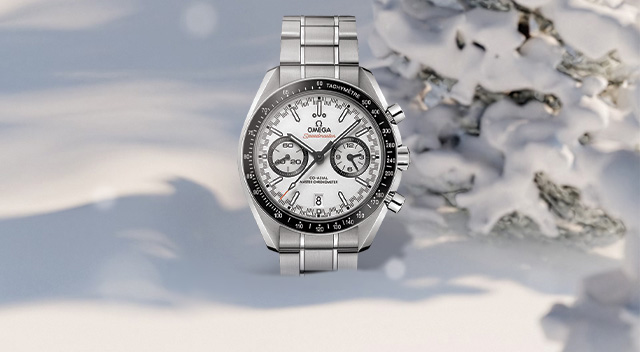 Pre-owned horloges