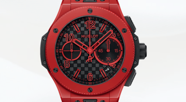 Hublot
