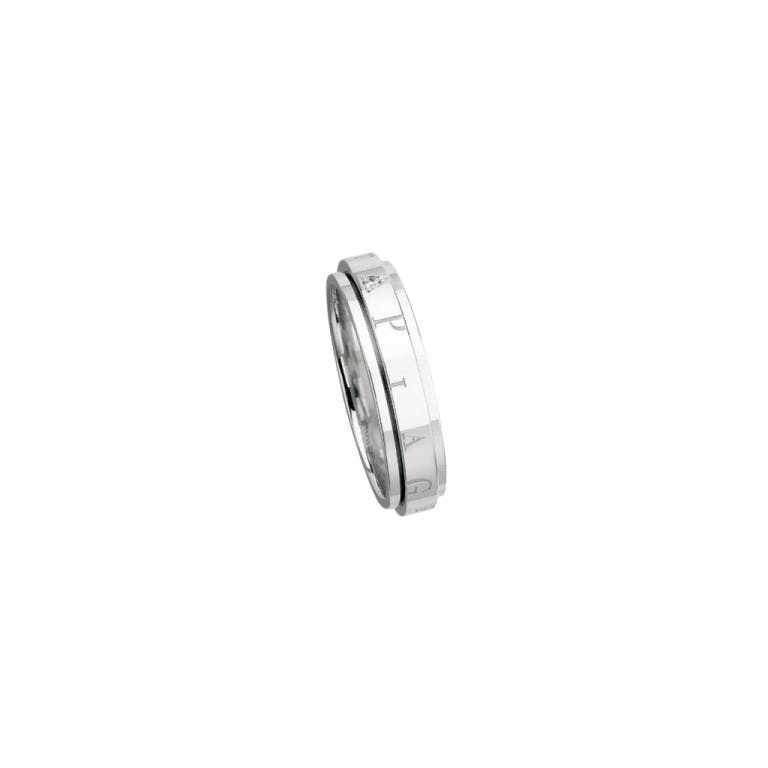 Piaget Possession Wedding ring witgoud met diamant