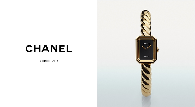 CHANEL horloge kopen? Authorized retailer