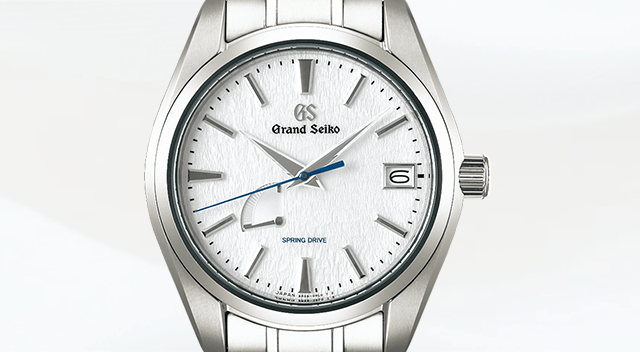 Grand Seiko Heritage horloge kopen? Authorized dealer