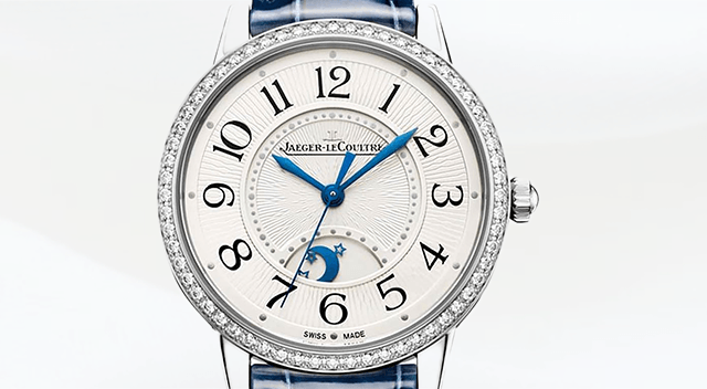Jaeger-LeCoultre Rendez-Vous kopen? Authorized dealer