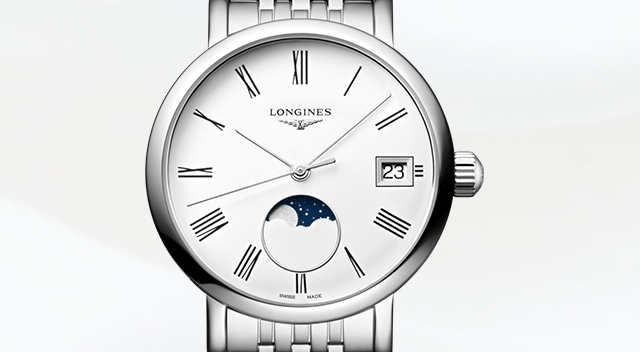 Longines Elegant Collection horloge kopen? Authorized dealer