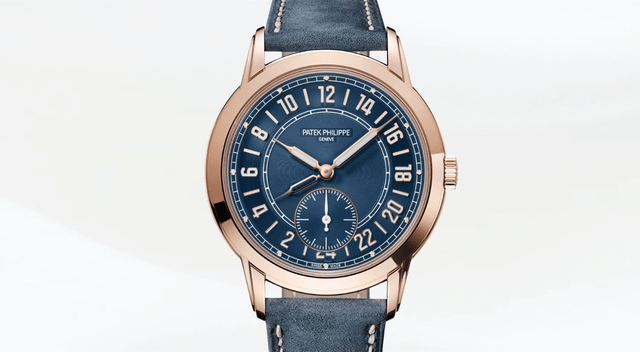 Patek Philippe Calatrava horloge kopen? Authorized dealer