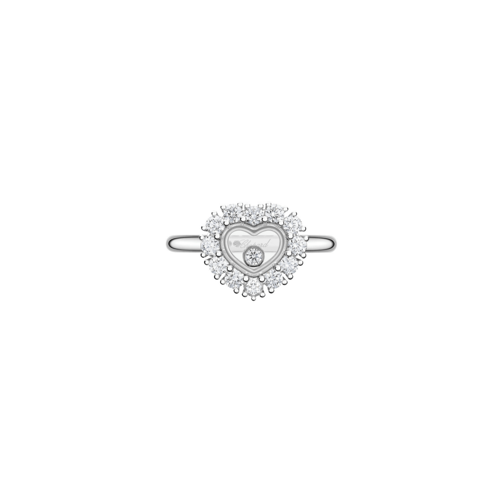 Chopard Happy Diamonds ring witgoud met diamant - 82A616-1112 - #2 Chopard Happy Diamonds ring witgoud met diamant - 82A616-1112 - #2