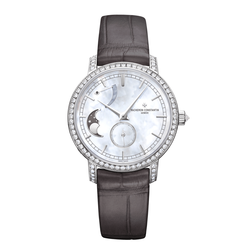 Vacheron Constantin Traditionnelle Moonphase Power Reserve 36mm - 83570/000G-9916 - #1 Vacheron Constantin Traditionnelle Moonphase Power Reserve 36mm - 83570/000G-9916 - #1