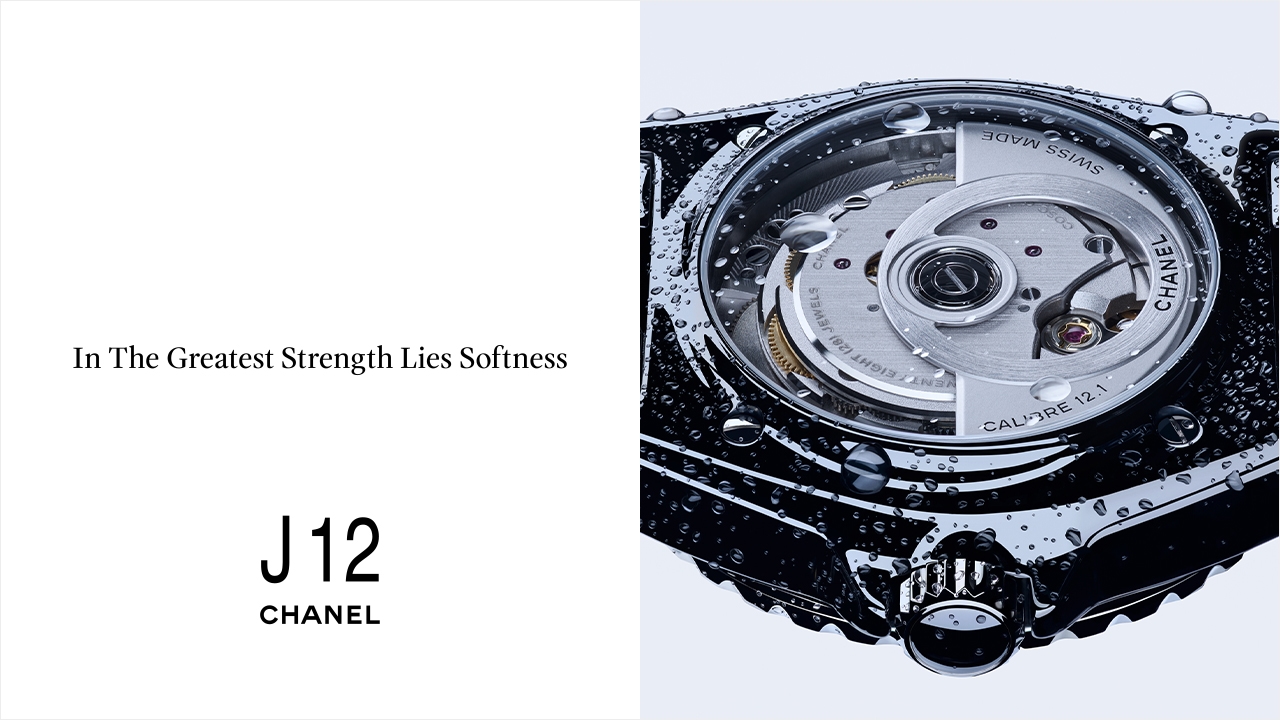 CHANEL horloge kopen? Authorized retailer