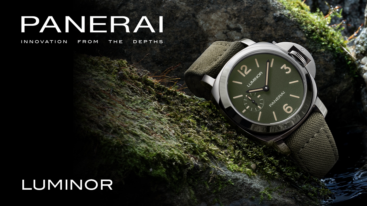 Panerai