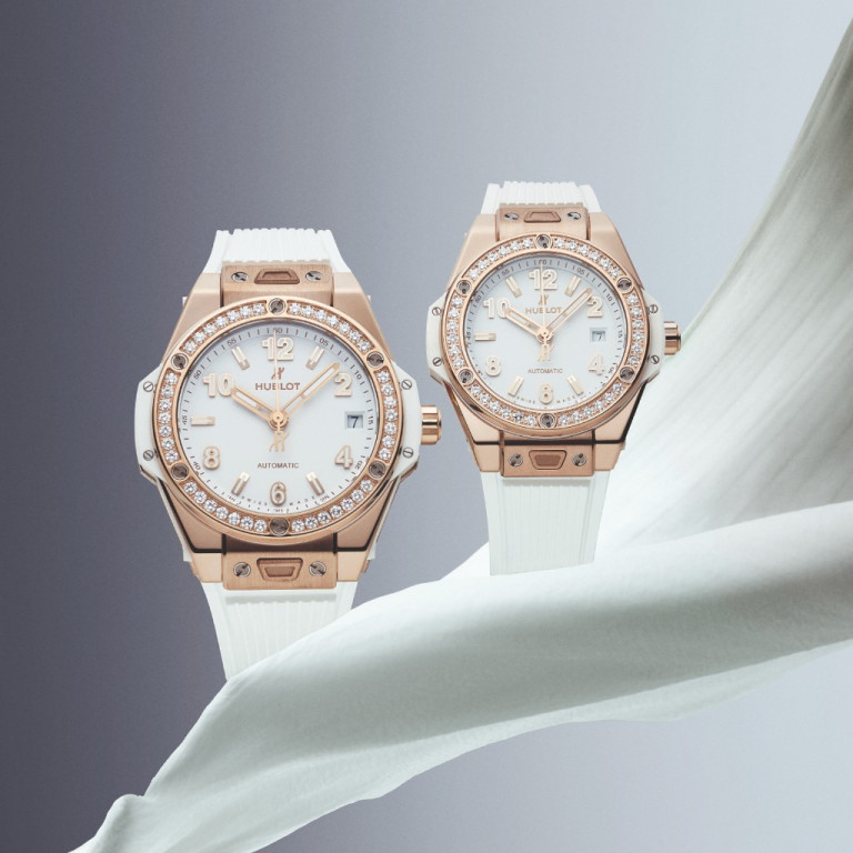 Hublot Big Bang One Click King Gold White Diamonds 33mm - 485.OE.2080.RW.1204 - #2 Hublot Big Bang One Click King Gold White Diamonds 33mm - 485.OE.2080.RW.1204 - #2