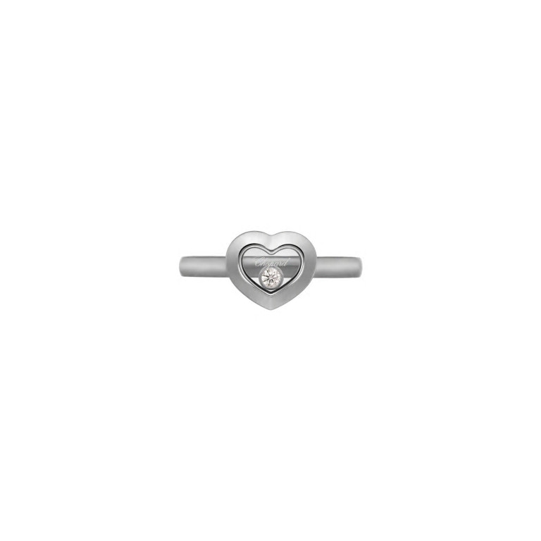 Chopard Happy Diamonds Icons Heart ring witgoud met diamant - 82A054-1108 - #2 Chopard Happy Diamonds Icons Heart ring witgoud met diamant - 82A054-1108 - #2