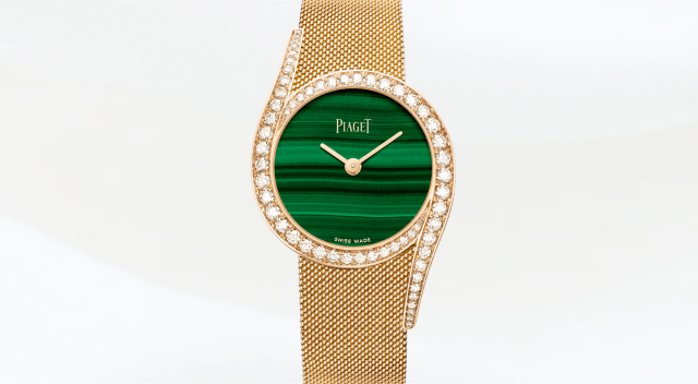 Piaget Limelight Gala
