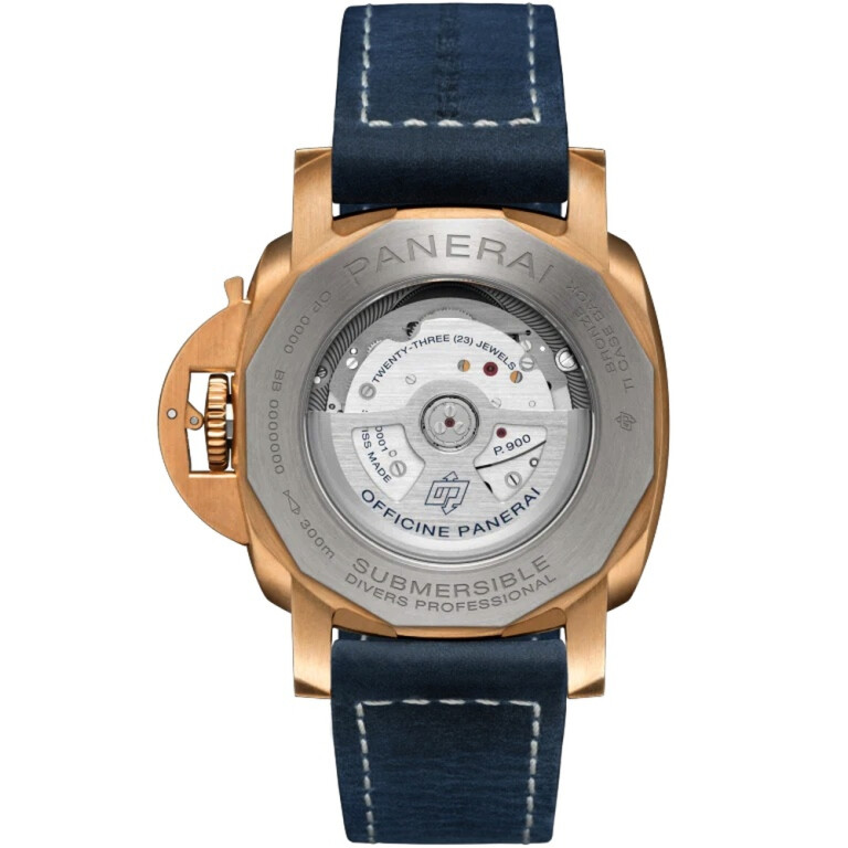 Panerai Submersible Bronzo Blu Abisso 42mm - PAM01074 - #2 Panerai Submersible Bronzo Blu Abisso 42mm - PAM01074 - #2