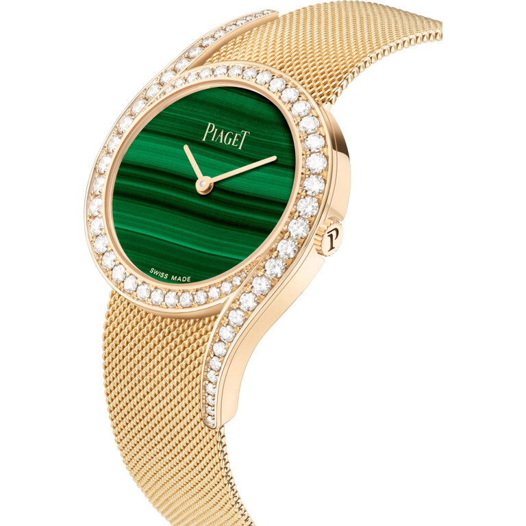 Piaget Limelight Gala 32mm - G0A48214 - #2 Piaget Limelight Gala 32mm - G0A48214 - #2