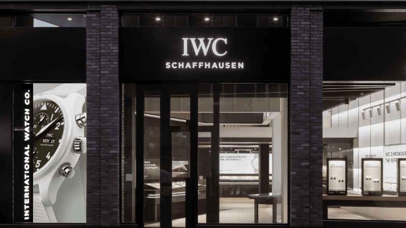 IWC Flagshipstore Amsterdam