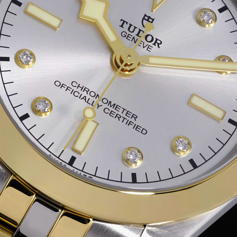 Tudor Black Bay 39 S&G 39mm - 79663-0007 - #3 Tudor Black Bay 39 S&G 39mm - 79663-0007 - #3