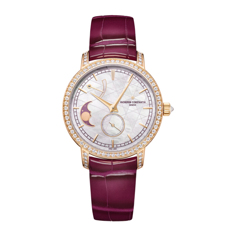 Traditionnelle 36mm - Vacheron Constantin - 83570/000R-H060 Traditionnelle 36mm - Vacheron Constantin - 83570/000R-H060