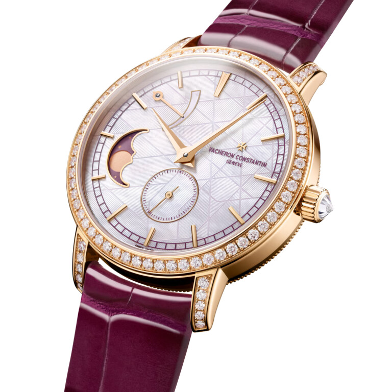 Vacheron Constantin Traditionnelle Moonphase Power Reserve 36mm - 83570/000R-H060 - #2 Vacheron Constantin Traditionnelle Moonphase Power Reserve 36mm - 83570/000R-H060 - #2