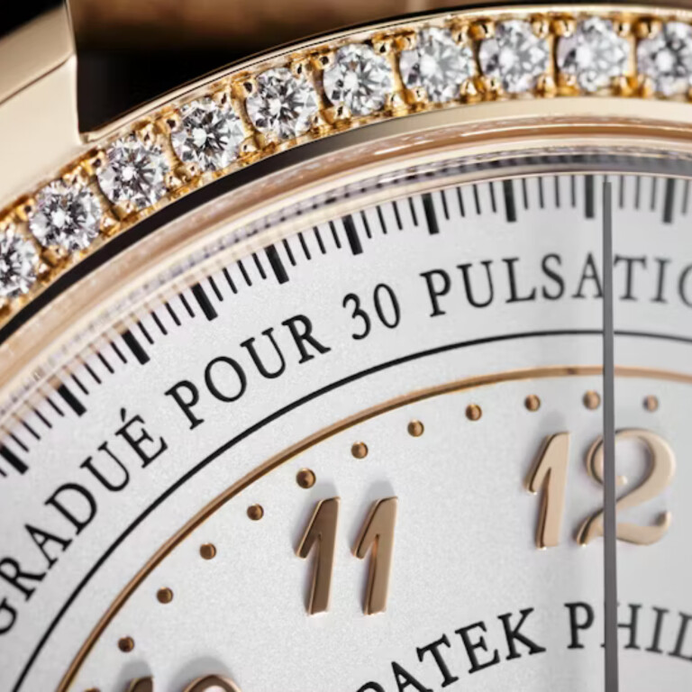 Patek Philippe Complications 32mm - 7150/250R-001 - #4 Patek Philippe Complications 32mm - 7150/250R-001 - #4