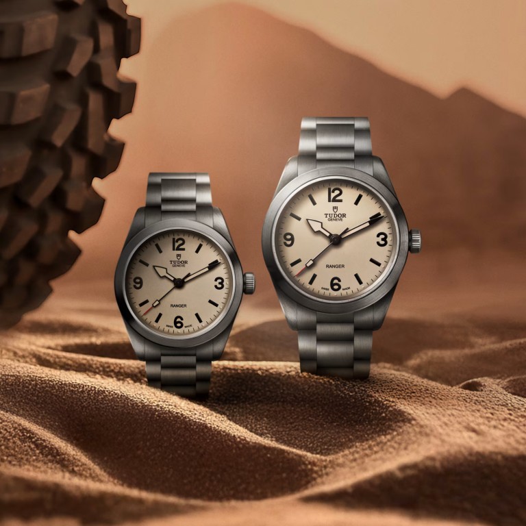 Tudor Ranger 36mm - 79930-0007 - #8 Tudor Ranger 36mm - 79930-0007 - #8