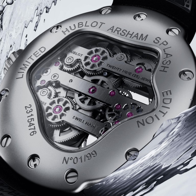 Hublot MP -17 Meca-10 Arsham Splash Titanium Sapphire 42mm - 917.NJ.6909.RX - #4 Hublot MP -17 Meca-10 Arsham Splash Titanium Sapphire 42mm - 917.NJ.6909.RX - #4