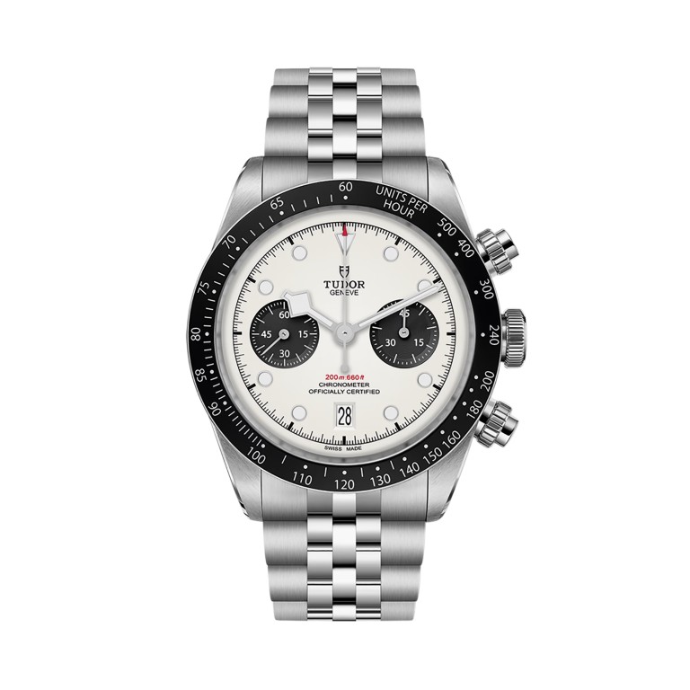 Black Bay 41mm - Tudor - 79360N-0014 Black Bay 41mm - Tudor - 79360N-0014