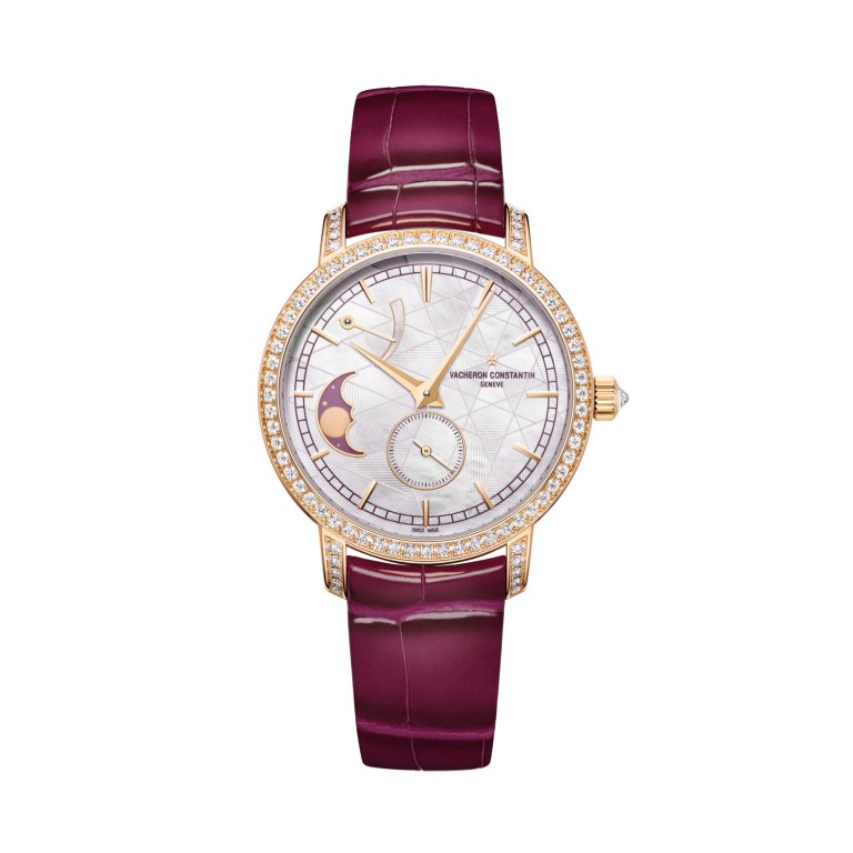 Vacheron Constantin Traditionnelle Moonphase Power Reserve 36mm - 83570/000R-H060 - #1 Vacheron Constantin Traditionnelle Moonphase Power Reserve 36mm - 83570/000R-H060 - #1